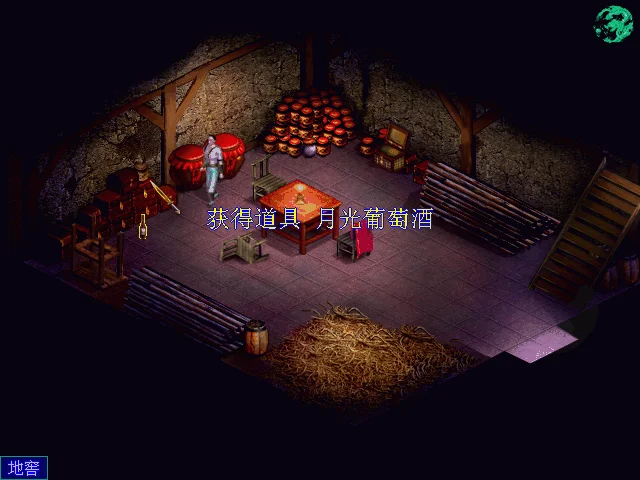 �·�������ٷ������н�ͼ