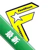 Foodstars��װ��ͼ��
