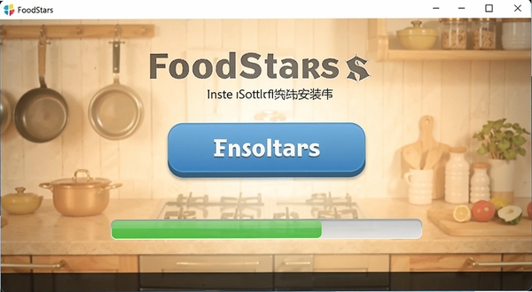 չʾFoodstars��װ��������ĸ����ͼ��������������Ŀ�İ�װ��ť�ͽ�����������Ϊůɫ������Ԫ�أ�������ɾ�������ͻ����������Foodstars��װ�������沼�ּ�࣬��ť������У��ʺ���Ϊ����Ԥ��ͼ��