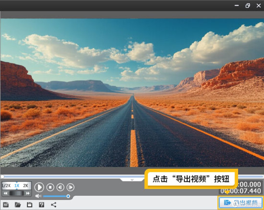 V9视频压缩无损画质模式适合高清素材处理