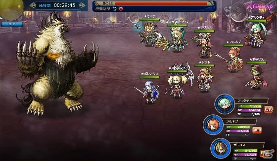 Goetia pc版运行截图
