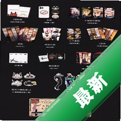 地狱有什么不好?起源安装器v1.9.17 游戏安装管理
