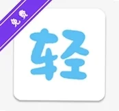 �Ŀ�8��С˵���°�v2.3.3 ��׿��