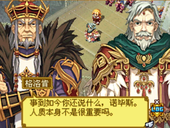 召唤之夜X泪之皇冠pc版运行截图