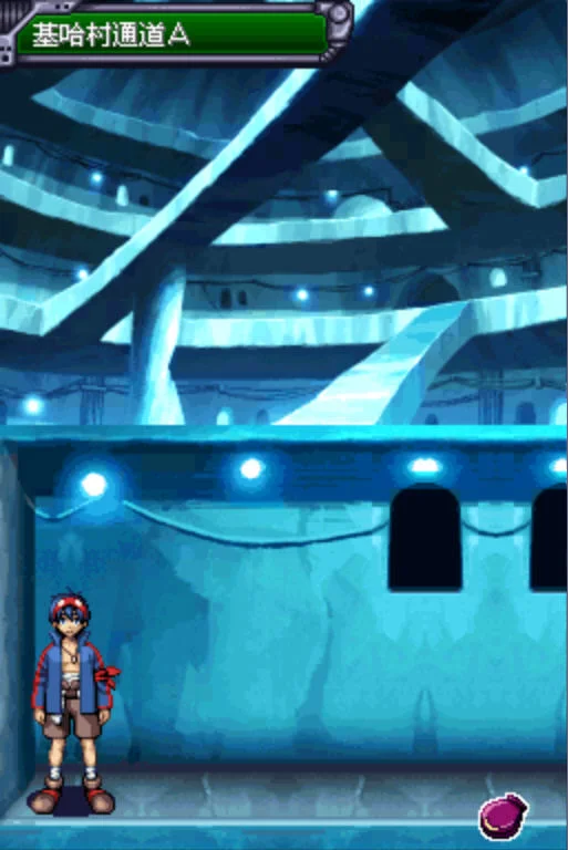 天元突破:红莲之眼pc版 v1.0