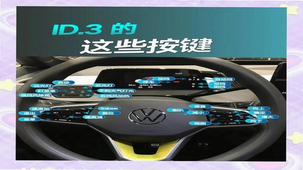 Winter Motorbike Riding 3D �������水��˵��