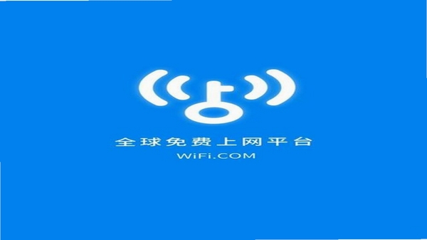 ����Կ��WiFi�����ص�ַ
