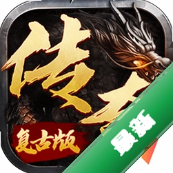 皇城传说v1.0.0 国风策略手游
