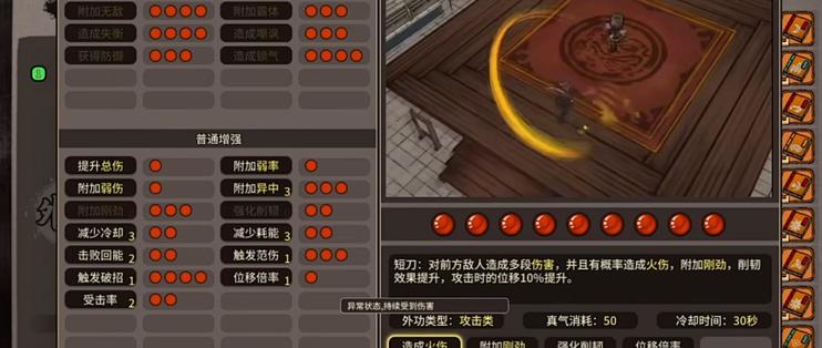 ���齭�� �������� ��Ϸ�������ָ��