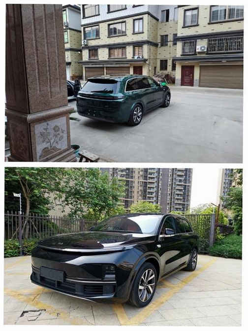 汽车报价免费查运行截图