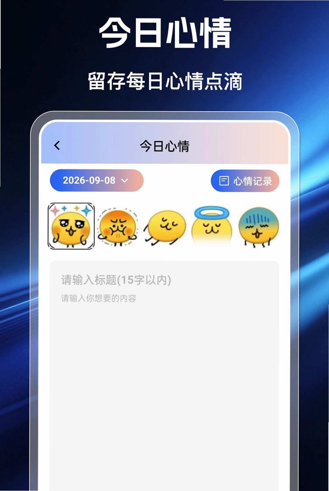 �ƶ����Ҹ������н�ͼ