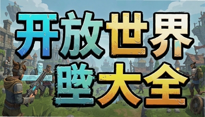 ����������Ϸ��ȫ_��ԭ��_����_̩������_�Ϲž���5_��ʦ3����