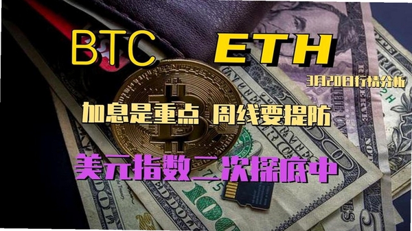 联喜连连涨功能介绍