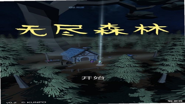 �޾�ɭ�� ���°�����
