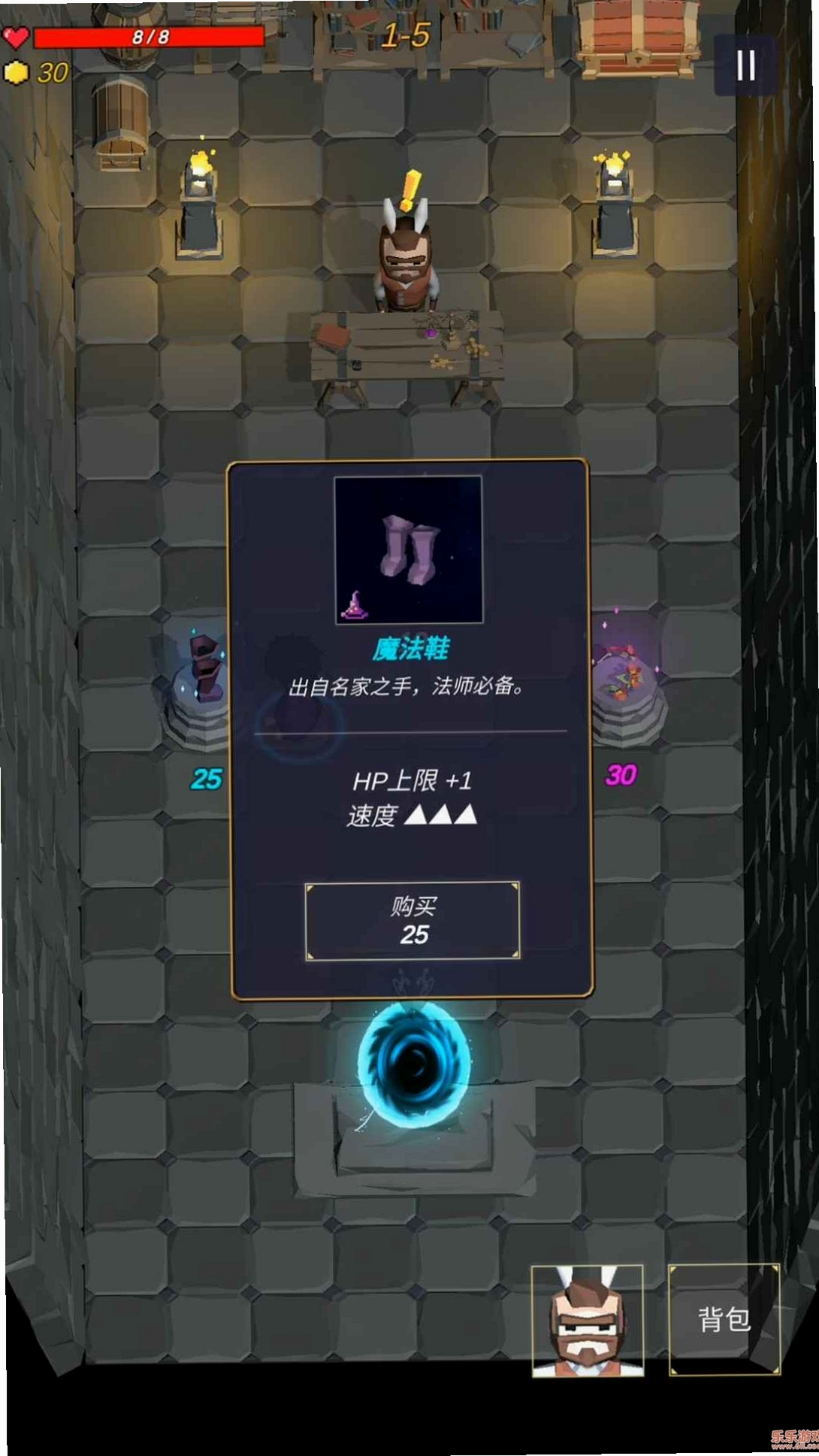 �޾�ɭ�����н�ͼ