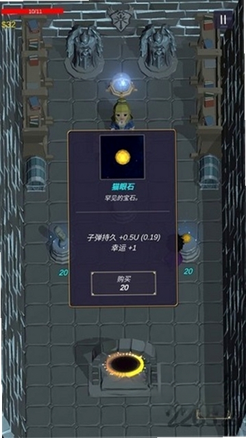 �޾�ɭ�����н�ͼ