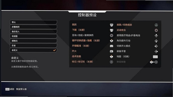 QAPex 安装教程
