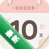 ����ʱDay������ͼ��