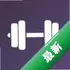 �����˶�Fit����