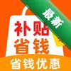 ����ʡǮ�Ż�ͼ��