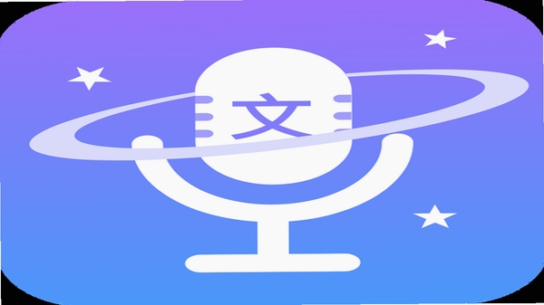 ��ת����������־