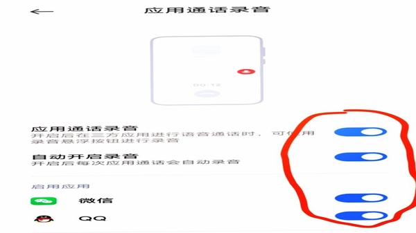 ��ת����¼��Ȩ�����ý̳�