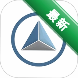 建管数字v2.8.2 工程管理助手