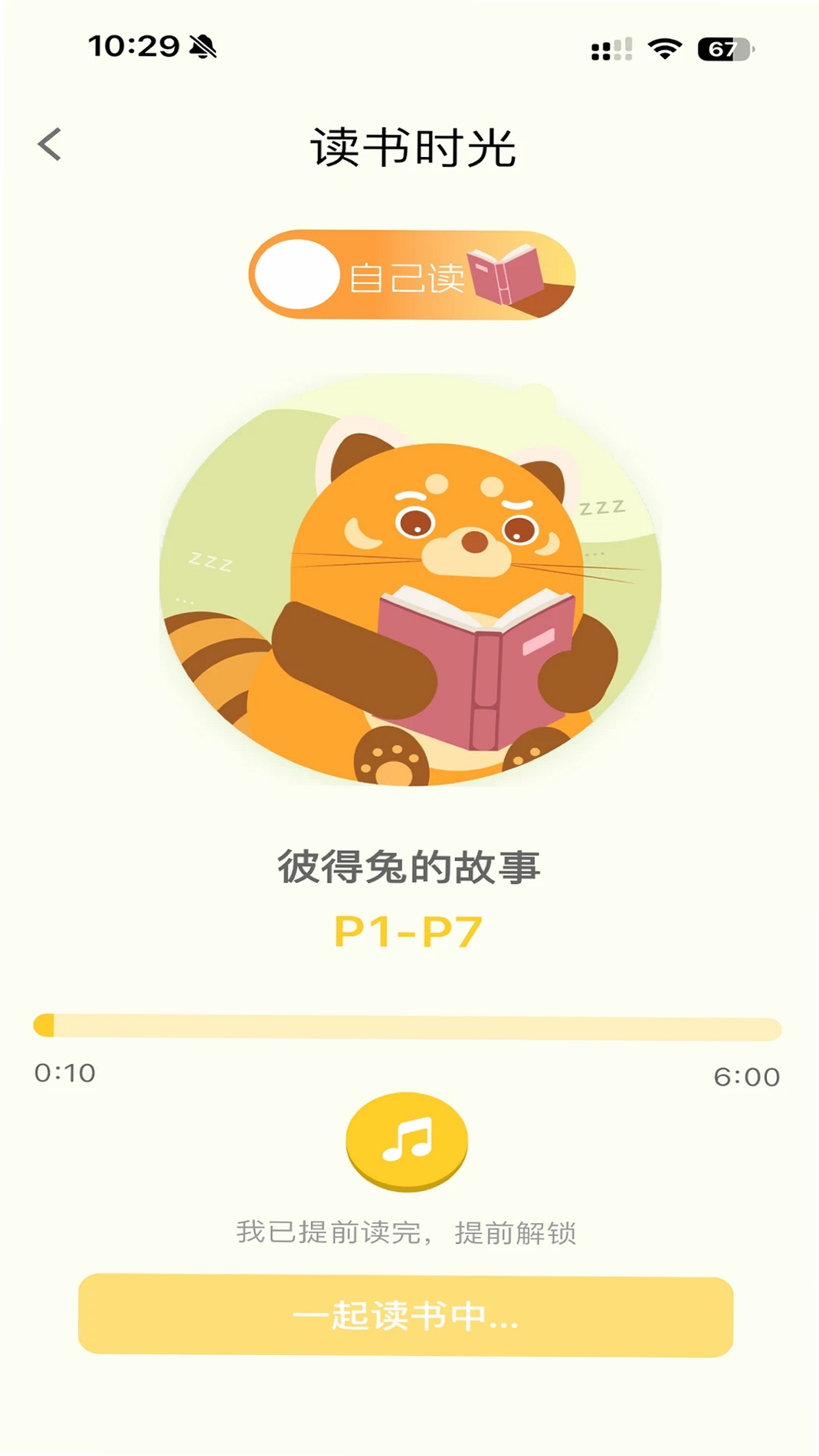 С���������н�ͼ
