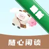 ����ׯ԰ͼ��