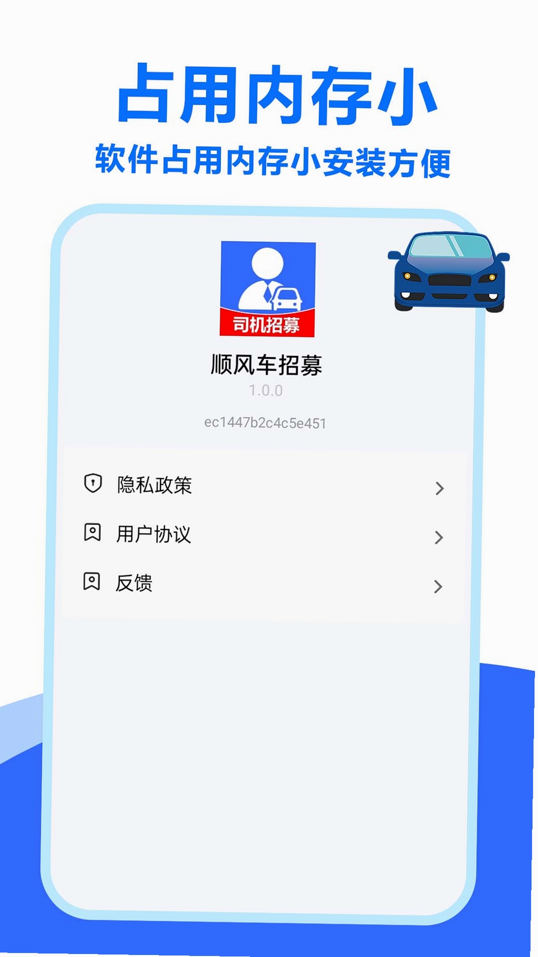 ˳�糵��ļ���н�ͼ