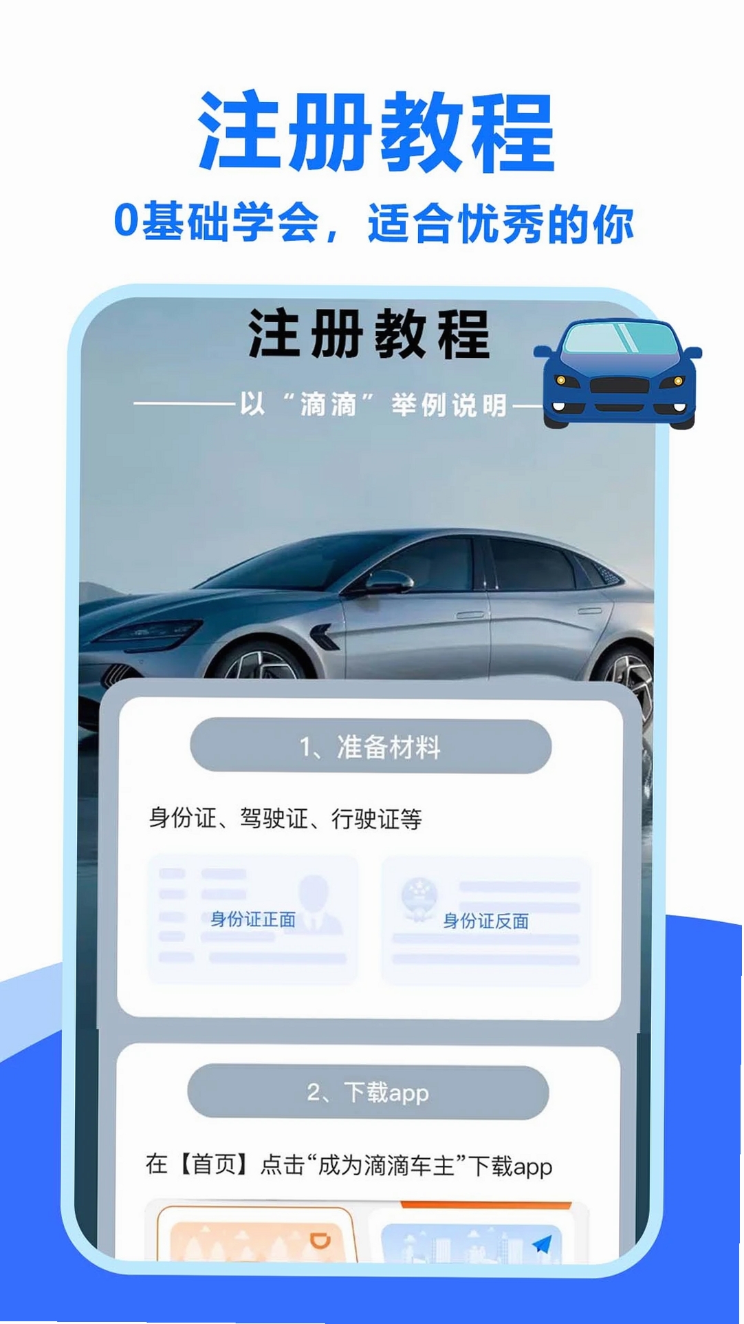 ˳�糵��ļ���н�ͼ