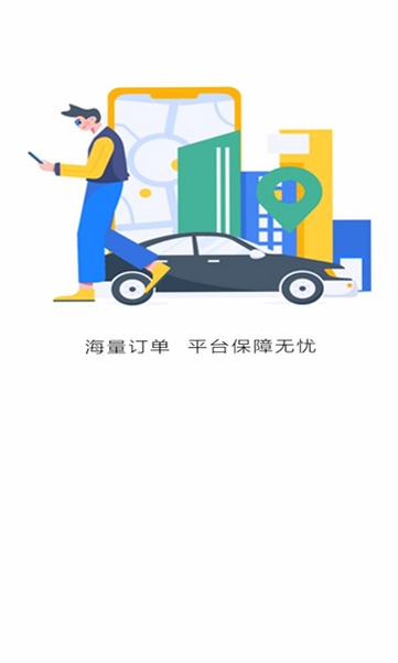 ˳�糵��ļ���н�ͼ