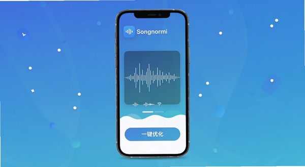 SongnormiӦ�������棬չʾ��Ƶ����ͼ��һ���Ż���ť������Ϊ������ɫ�����ֻ���Ļ���У�ͼ���������ִ���ƽ�����