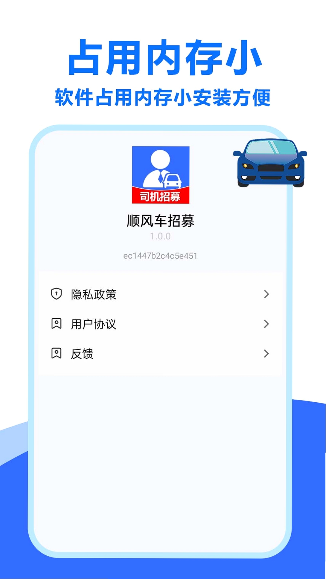 ˳�糵��ļ���н�ͼ