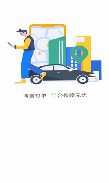˳�糵��ļ���н�ͼ