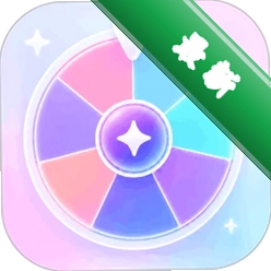选择困难救星v1.0.2 决策辅助工具
