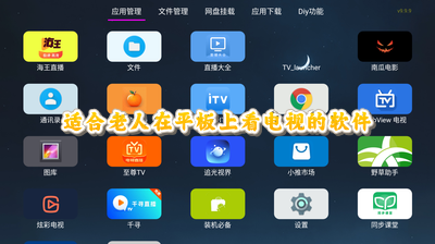 �ʺ�������ƽ���Ͽ����ӵ���������_�ʺ������õĵ�������_�ʺ������õĵ�������