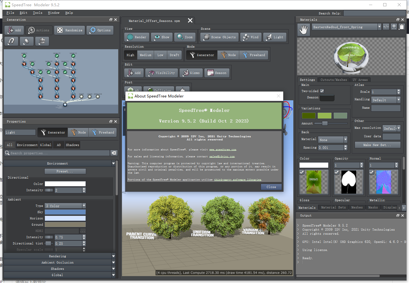 SpeedTree Modeler 9.5.2���ļ�������н�ͼ