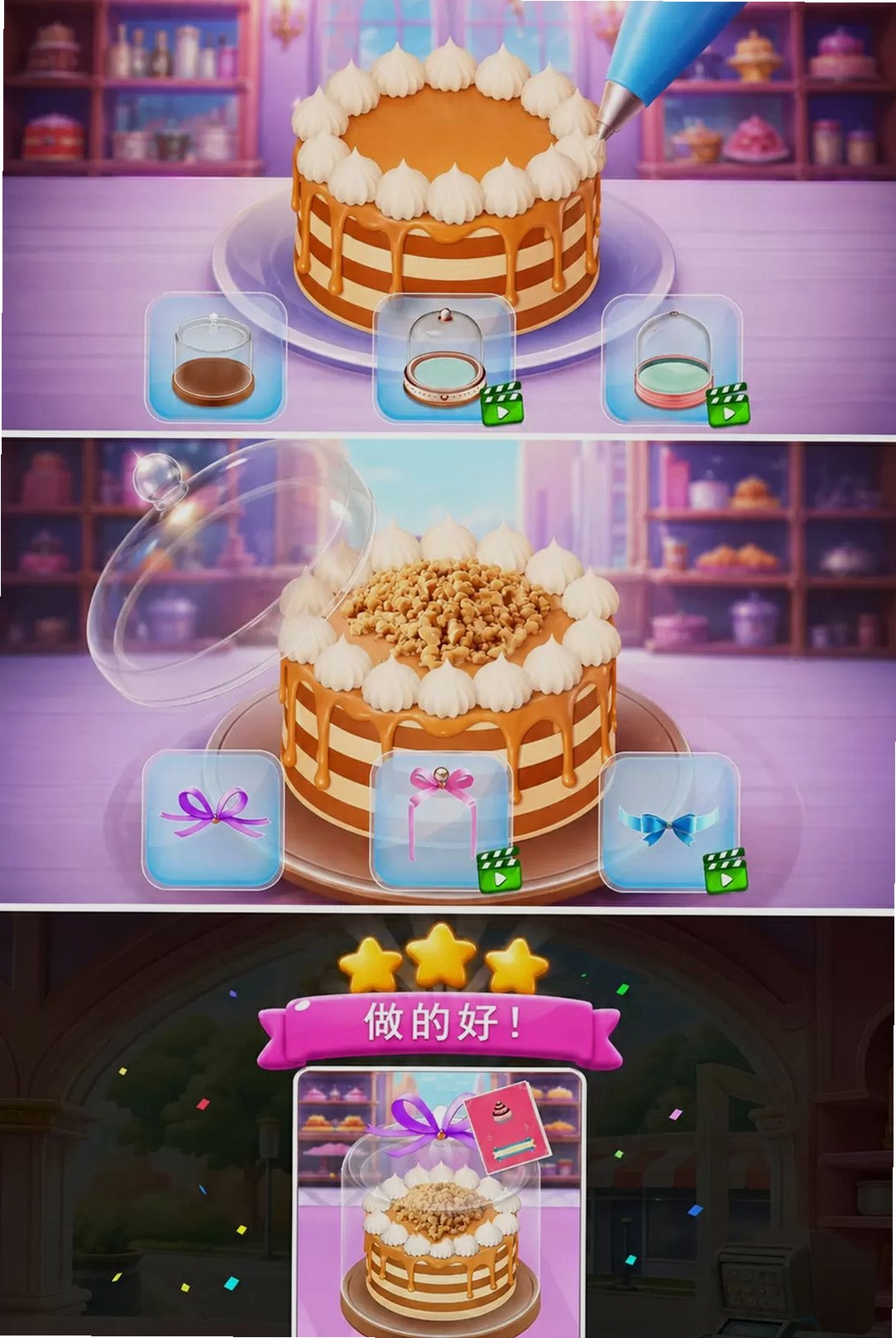 �決�������н�ͼ