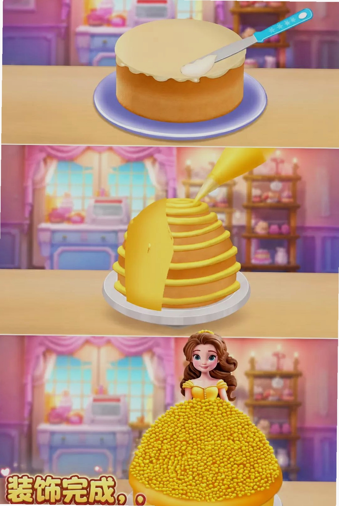 �決�������н�ͼ