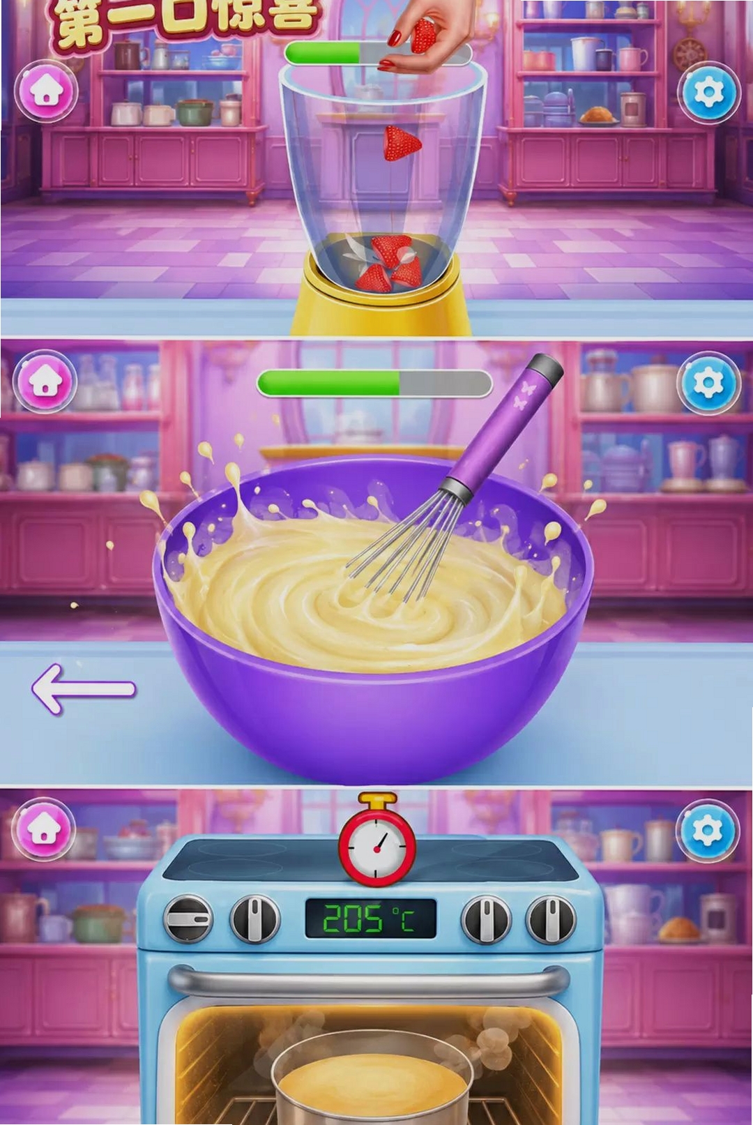 �決�������н�ͼ