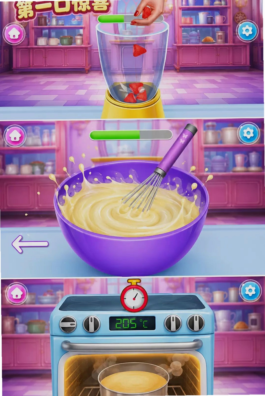 �決�������н�ͼ