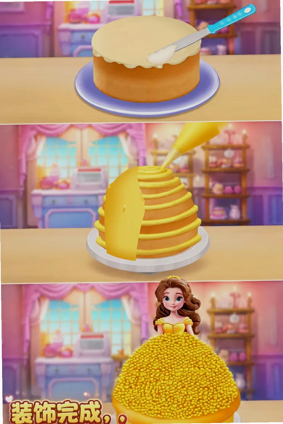 �決�������н�ͼ