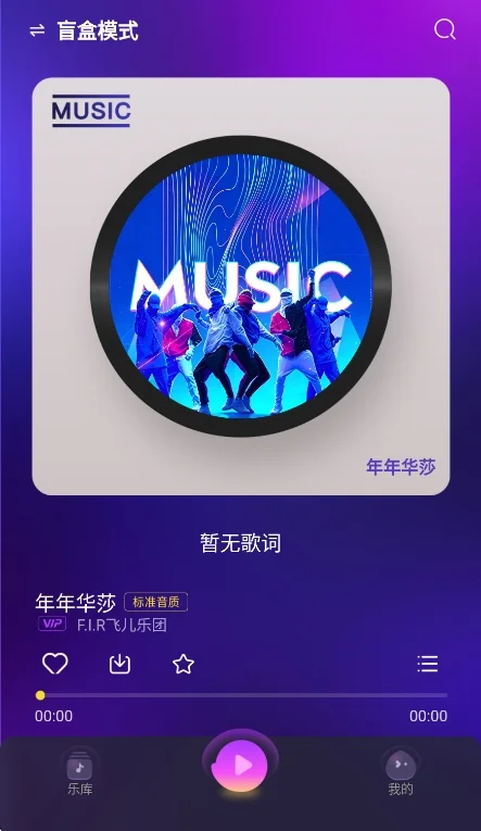 ��������app���°����н�ͼ