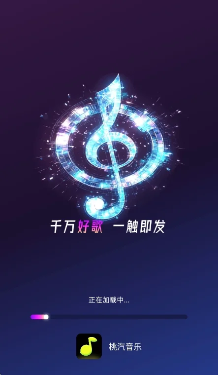 ��������app���°����н�ͼ