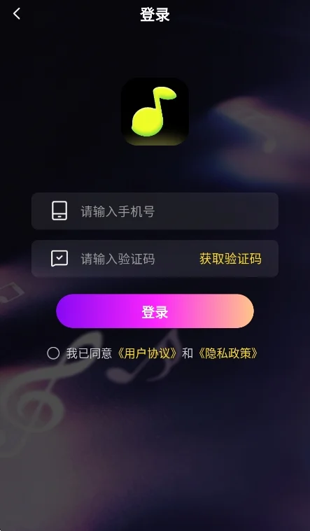 ��������app���°����н�ͼ