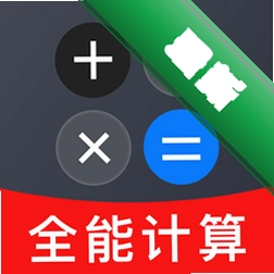 �����ֻ�������v1.0.2 ���������