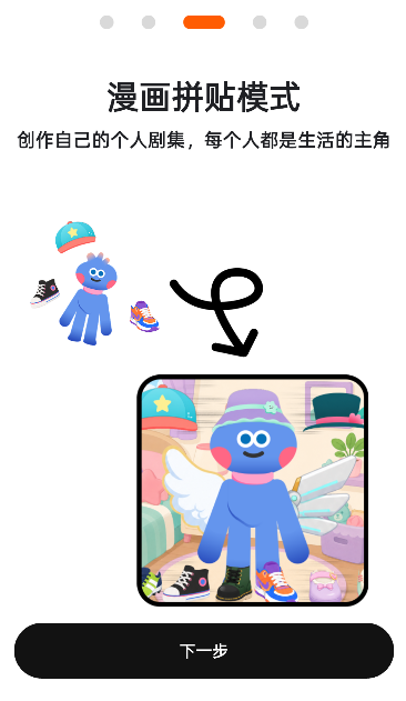 OMOŶĪƴ���������н�ͼ