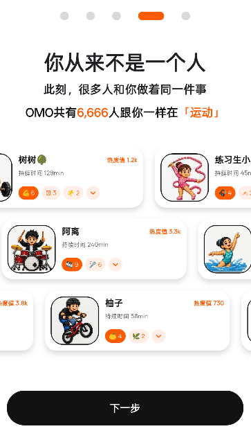 OMOŶĪƴ���������н�ͼ