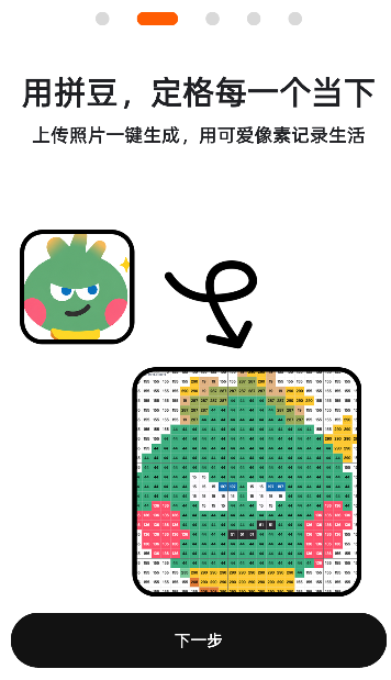 OMOŶĪƴ���������н�ͼ